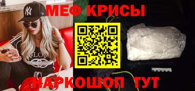 не бодяженный Гусиноозёрск