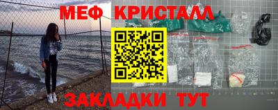 кокс Гусев