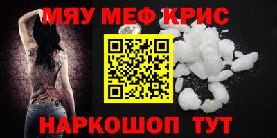 не бодяженный Гусиноозёрск