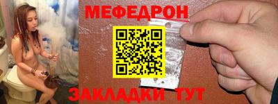 не бодяженный Гусиноозёрск