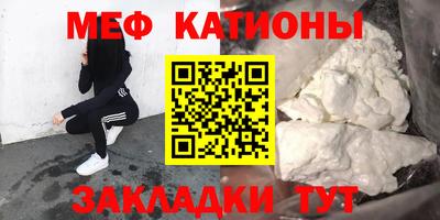 не бодяженный Гусиноозёрск