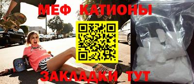 не бодяженный Гусиноозёрск
