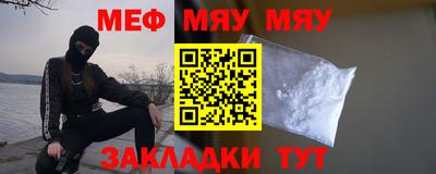 не бодяженный Гусиноозёрск