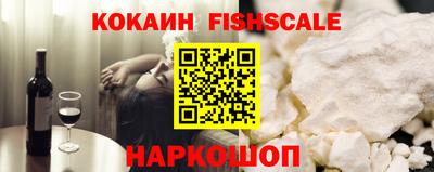 эйфоретик Гусь-Хрустальный