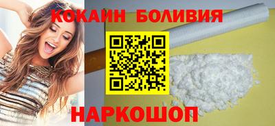 эйфоретик Гусь-Хрустальный
