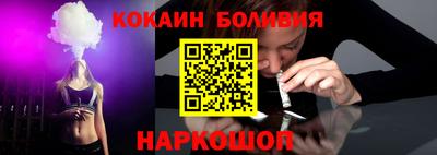 кокс Гусев