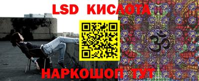 кокс Гусев