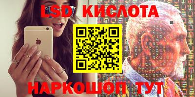не бодяженный Гусиноозёрск