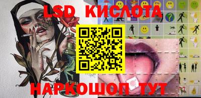кокс Гусев
