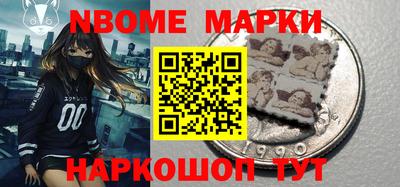 не бодяженный Гусиноозёрск
