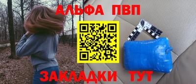 кокс Гусев