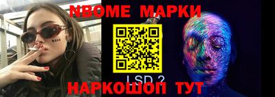 не бодяженный Гусиноозёрск