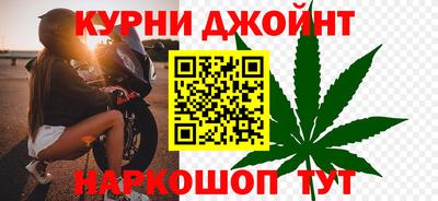 не бодяженный Гусиноозёрск
