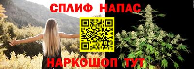 кокс Гусев