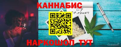 кокс Гусев