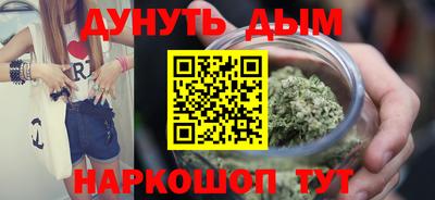 эйфоретик Гусь-Хрустальный