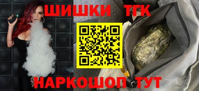 эйфоретик Гусь-Хрустальный