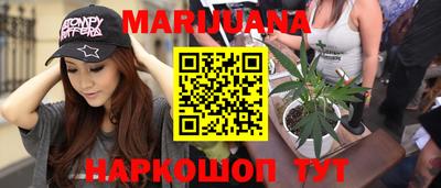 эйфоретик Гусь-Хрустальный