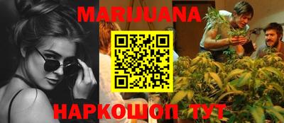 не бодяженный Гусиноозёрск