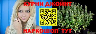 не бодяженный Гусиноозёрск