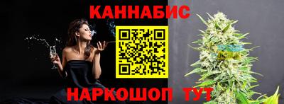 кокс Гусев