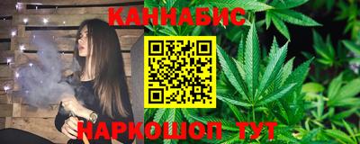 не бодяженный Гусиноозёрск
