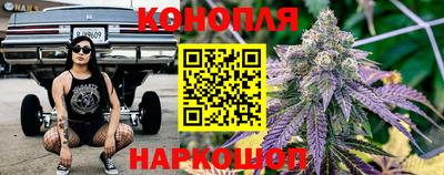 кокс Гусев