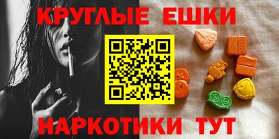 не бодяженный Гусиноозёрск
