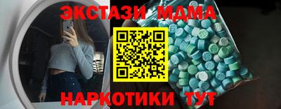 кокс Гусев