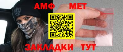 кокс Гусев