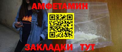 не бодяженный Гусиноозёрск