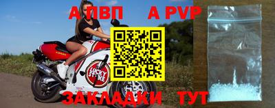 кокс Гусев