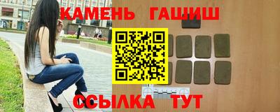 эйфоретик Гусь-Хрустальный