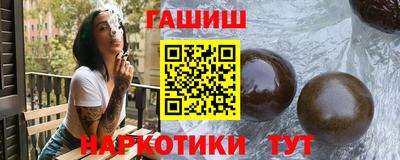 кокс Гусев