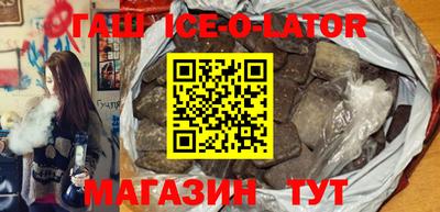 прущий лед Чапаевск