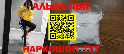 кокс Гусев