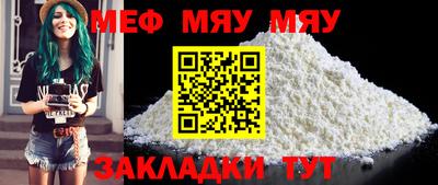 кокс Гусев