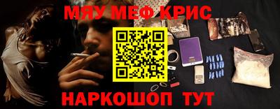 кокс Гусев